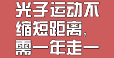 头条号的文章都是原创吗(头条号的文章都是原创吗为什么)
