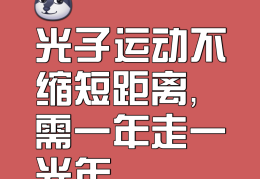 头条号的文章都是原创吗(头条号的文章都是原创吗为什么)