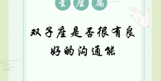 脑子笨,反应慢,理解能力差,怎么办(小孩脑子笨,反应慢,理解能力差,怎么办)