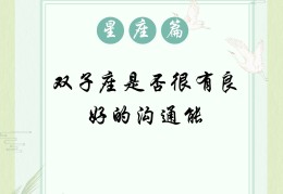脑子笨,反应慢,理解能力差,怎么办(小孩脑子笨,反应慢,理解能力差,怎么办)