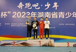 聊城李志新(聊城李志新山东大学)