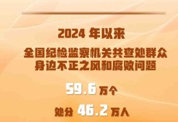 头条新闻哪个公司的(新闻头条是哪个公司的)