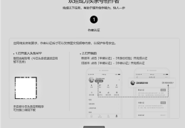 今日头条注册时间在哪儿看(今日头条注册时间在哪儿看啊)