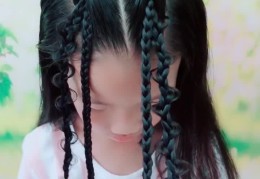 儿童沙宣头怎么扎辫子(儿童沙宣发型怎么扎好看女孩)