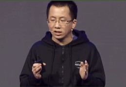 今日头条老板是哪里人(今日头条老板叫什么名字)