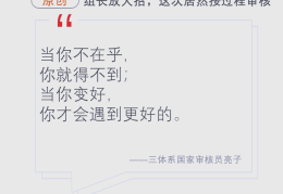 在头条发表文章需要审核多长时间(在头条发表文章需要审核多长时间呢)