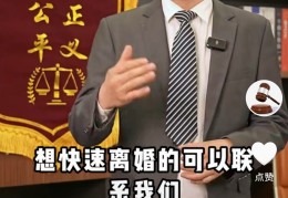 帮我找一下头条(帮我找一下头条的人)