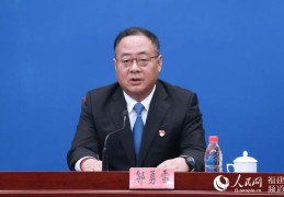 头条老板是福建的(头条的老板是哪里人)