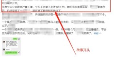 怎样创建头条号码账号和密码(怎样创建头条号码账号和密码登录)