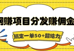 快速致富小项目(快速致富小项目有哪些)