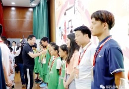 今日头条副总编辑徐一龙是谁(今日头条副总编辑徐一龙是谁啊)