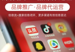 头条号企业可以注册几个账号(头条号企业可以注册几个账号吗)