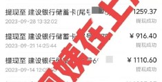 如何注册头条作者账号(如何注册头条账号发布消息)