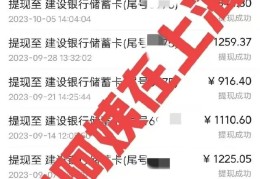 如何注册头条作者账号(如何注册头条账号发布消息)