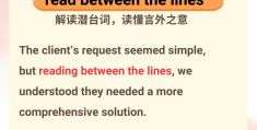 英语职场用语怎么说中文(英语职场用语怎么说中文翻译)