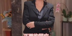张兰上头条(今日头条张楠百度百科)