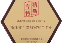 今日头条股份(今日头条股份分配)