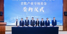 最新创业项目新兴产业(60个新兴行业创业项目)