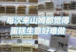 适合在家干的小作坊生意(适合在家干的小作坊生意有哪些)