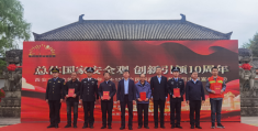 包含财经频道职场健康课2024年3月4日的词条