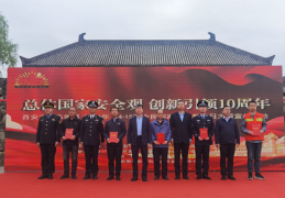 包含财经频道职场健康课2024年3月4日的词条