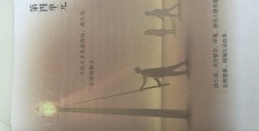 小哥不让吴邪释放微博(闷油瓶吴邪墓中道具pl)