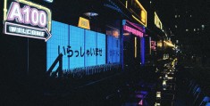 酒吧老板不在场怎么办(酒吧老板不在场怎么办呢)