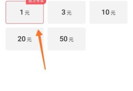 致富人生提现下载什么软件可以提现到微信(致富人生提现下载什么软件可以提现到微信钱包)