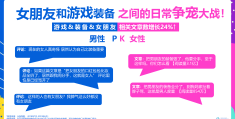 今日头条掌舵人简介怎么写(今日头条掌门人是谁)