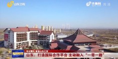 头条新闻总部在哪里(头条新闻的官方电话是多少)