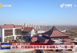 头条新闻总部在哪里(头条新闻的官方电话是多少)