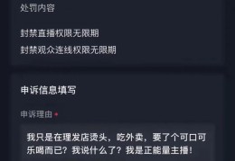 头条号原创标签被取消了(头条号原创标签被取消了怎么办)