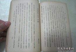人物传记真实性和文学性的关系(人物传记真实性和文学性的关系是什么)