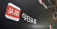 头条怎么发布原创视频赚钱呢(头条怎么发布原创视频赚钱呢苹果手机)