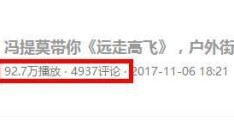 头条号简介25个字(头条号简介30字模板)