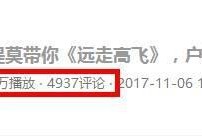 头条号简介25个字(头条号简介30字模板)