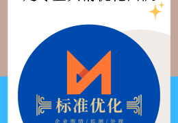 企业如何申请头条号(头条号企业认证怎么弄)