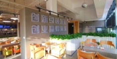 今日头条众创空间官网入口(今日头条众创空间官网入口下载)