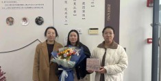 江阴陈明(江阴陈明华)
