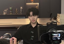 00后创业做什么好当总裁呢视频(00后创业做什么好当总裁呢视频播放)