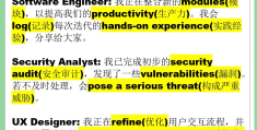 产品迭代什么意思啊英语(产品迭代什么意思啊英语怎么说)