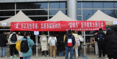 南农杨倩(南京农业大学杨健)