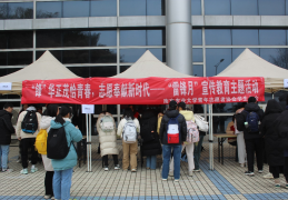 南农杨倩(南京农业大学杨健)