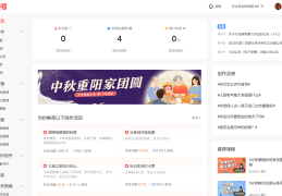 今日头条创作能力认证过程(今日头条创作能力证明怎么弄)