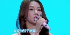 李茂老婆照片大全图片(李茂老婆照片大全图片真实)