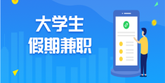 抄录小说工作在哪兼职(小说抄写员兼职是真的吗)