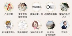 头条号创作者认证有什么用(头条创作者认证与不认证的区别)