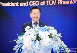 李茂老婆首席演奏者是谁(李茂老婆首席演奏者是谁啊)