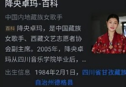 头条怎么发原创作品呢视频教程(头条怎么发原创作品呢视频教程下载)