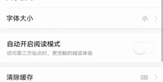 头条账户有哪些方法注册的(头条账户有哪些方法注册的呢)